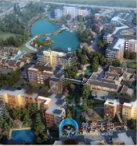 遠(yuǎn)洋·椿萱茂（北京璞灣）長者社區(qū)