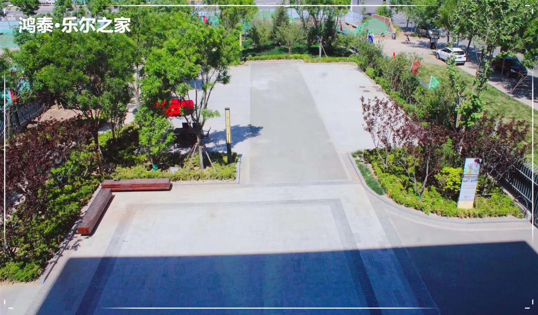 鴻泰樂爾之家天津河?xùn)|區(qū)雍景灣店