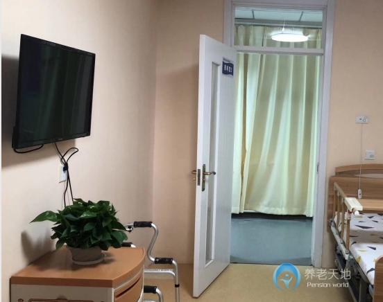 北京醫(yī)護家護理中心（新街口康復護理醫(yī)院）