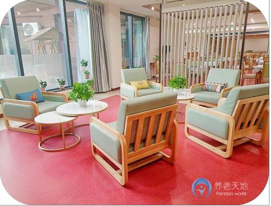 北京陽(yáng)光愛護(hù)佳豐臺(tái)康養(yǎng)照護(hù)中心